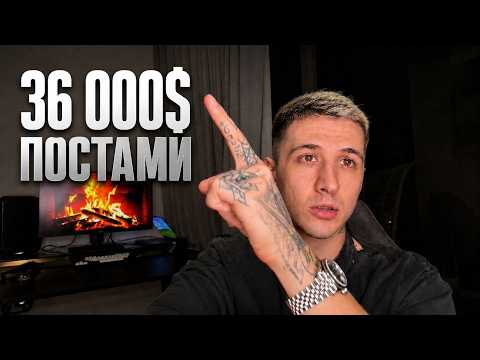 Original video thumbnail in Russian