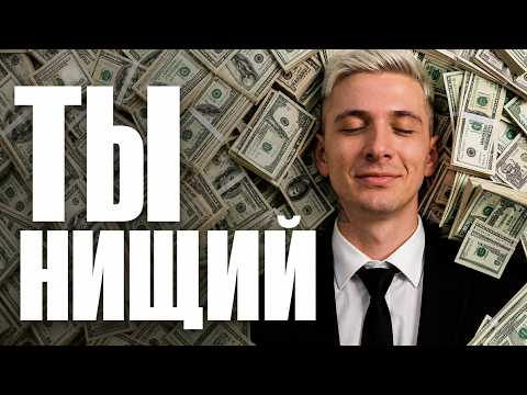 Original video thumbnail in Russian