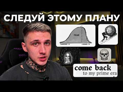 Original video thumbnail in Russian